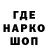 Экстази 99% Mariya Dzhus