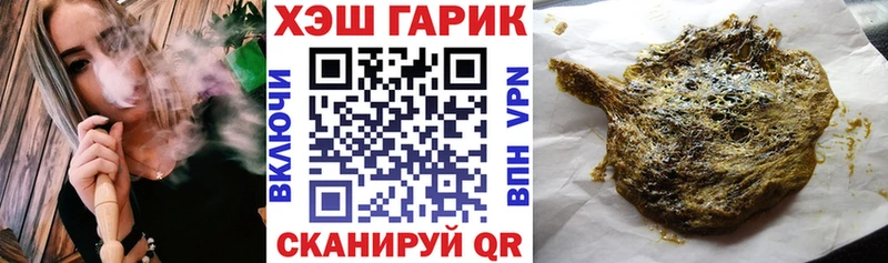 kraken рабочий сайт  Крым  Гашиш ice o lator  сколько стоит 