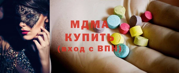 меф VHQ Алзамай