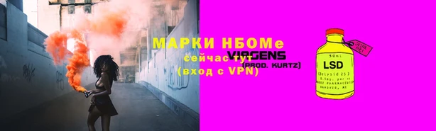 гашишное масло Алексеевка
