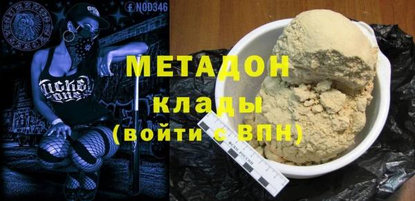 MESCALINE Алексин