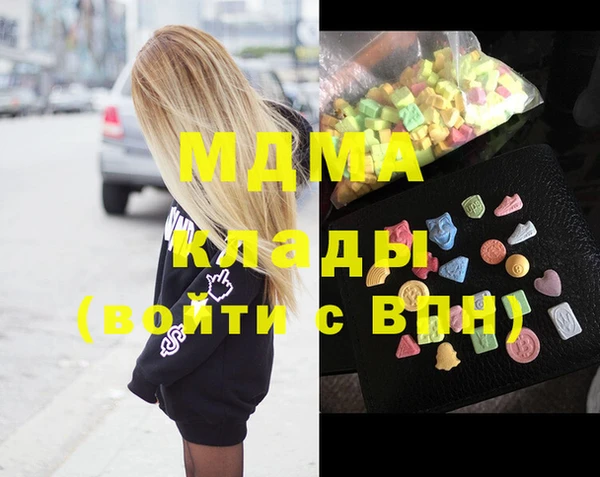 MESCALINE Алексин
