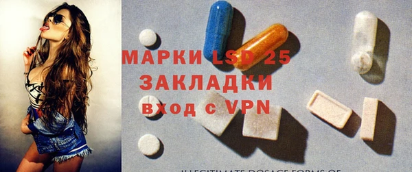 меф VHQ Алзамай