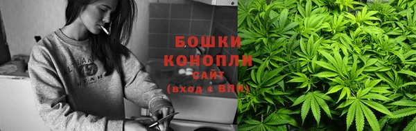 гашишное масло Алексеевка