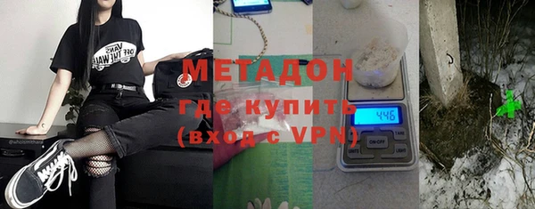 меф VHQ Алзамай