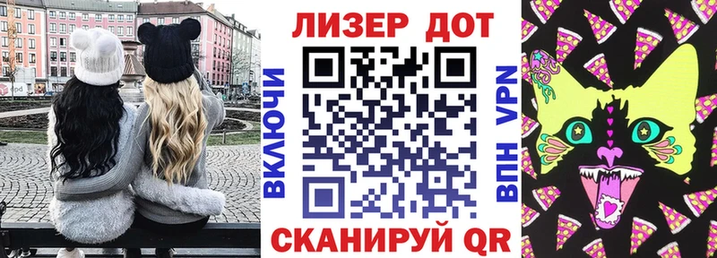 Марки N-bome 1,8мг  kraken зеркало  Крым  где купить наркотик 