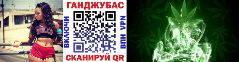 Каннабис VHQ  кракен вход  Крым 